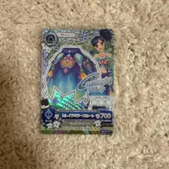 カレイドミラースカート