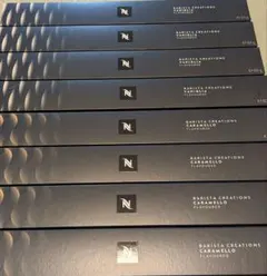 【新品】ネスプレッソ(Nespresso)のコーヒーカプセル 80個のサムネイル