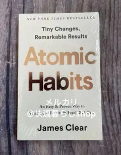 Atomic Habits by James Clear 英語