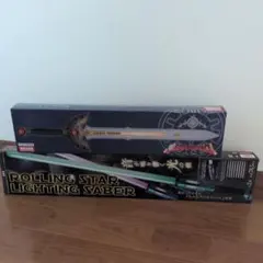 【新品未開封】ドラゴンクエスト　ロトの剣×スター・ウォーズ　ライトセイバーのサムネイル