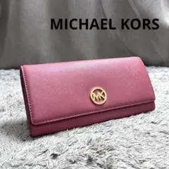 MICHAEL KORS マイケルコース レザー 長財布 ゴールドサークルロゴのサムネイル