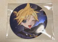 プロセカ　鏡音レン　あんスタコラボ　缶バッジ