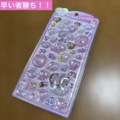 【正規品】うるちゅるポップシール　サンリオ　マイメロ　ベビー