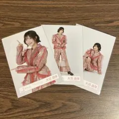 櫻坂46 生写真　12th BACKS ライブ衣装　大沼晶保