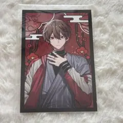 Item thumbnail for item d768e153-e5d8-4b7d-a13b-eadf466807fc