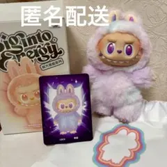 POPMARTラブブ Big into Energy LUCK エナジー 紫