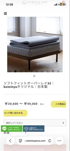 大理石 センターテーブル「7111」天然石 ブラックマルキーナ ネスト