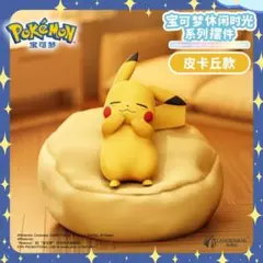 メル様 リクエスト 2点 まとめ商品