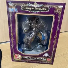 一番くじ　E賞　ユースタス•キャプテンキッドフィギュア