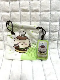 ちいかわ ココス くりまんじゅう 第1弾 巾着 第3弾 スライドケース
