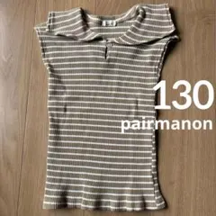 130cm pairmanon セーラーカラー ノースリーブ トップスのサムネイル