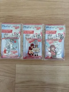 はたらく細胞 メモ用紙 3個セット