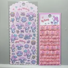 サンリオ正規品 マイメロディ マイメロシール タイルシール フェルトシール