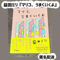 Item thumbnail for item e1068c23-7440-4077-bc2f-56895d5ca806