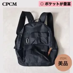 ★ 【美品】CPCM 多機能バックパック ブラック リュック