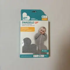 【未開封】スワドルアップ　Sサイズ　グレー