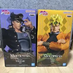 ジョジョの奇妙な冒険 Mometria 空条承太郎 DIO フィギュア 2点