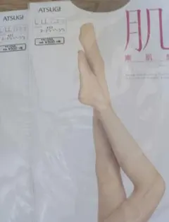 【ATSUGI】 【肌】ベージュ 　ストッキング L　2足組