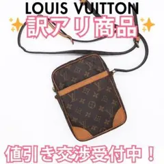 lily1215jury様専用