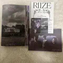riize FAME Catalogue Ver.