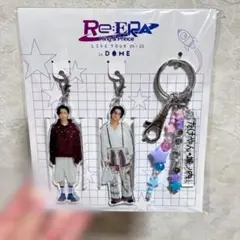 King&Prince キンプリ Re:ERAキーホルダー 城ノ内くん たけやん