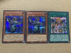 シンクロフェローズ