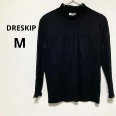 ドレスキップ レディース 長袖 カットソー 黒 ブラック レース M