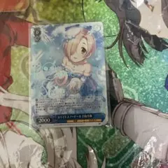 2026年最新】白坂小梅 coの人気アイテム - メルカリ