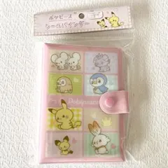 新品・正規品 ポケモン ポケピース シールバインダー シール帳 シール付き