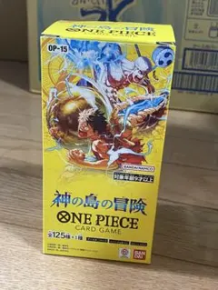 神の島の冒険 テープ付き - メルカリ
