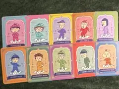 ちびまる子ちゃん　MARUKO楼　トレーディングカード10枚セット