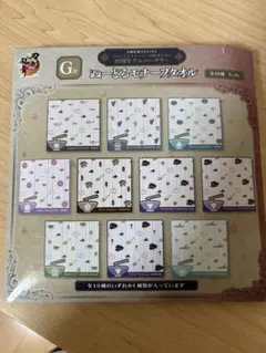 刀剣乱舞　一番くじ