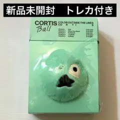 cortis ball コルティス ボール ver. 未開封 公式品 匿名配送 - メルカリ