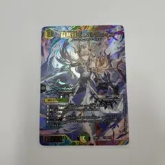 2025年最新】メルヴェイユ サインの人気アイテム - メルカリ