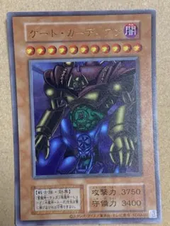 激レア】ゲートガーディアン 遊戯王 初期 バンダイ版 懸賞プロモ J3