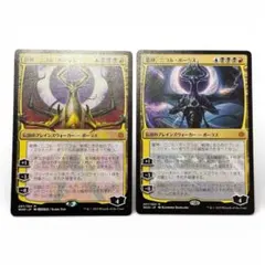 2026年最新】ニコル・ボーラスの人気アイテム - メルカリ