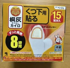 Item thumbnail for item e26fe977-d7fd-49ec-8f92-103d697a976b