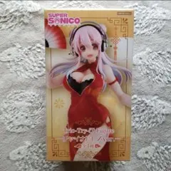 すーぱーそに子 トリオトライト チャイナドレスver. フィギュア
