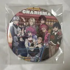 Haruka Kitagawa様 リクエスト 2点 まとめ商品