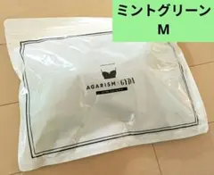 Mサイズ AGARISM x GYDA ナイトブラ アップミー スタイリング