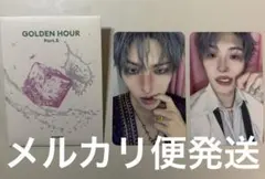 ATEEZ ミンギ GOLDEN HOUR Part.5 ラントレ