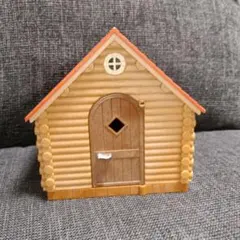 シルバニアファミリー　にぎやかツリーハウスの丸太の家のみ