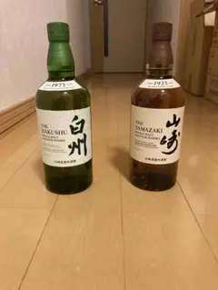 サントリー響・白州 2本セット 箱付き - メルカリ
