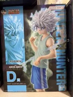 HUNTER × HUNTER D賞 キルア MASTERLISE - メルカリ