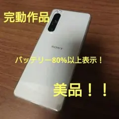 Item thumbnail for item 61985795-e094-4d32-b012-e31a0a664b51