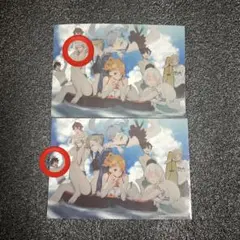 2026年最新】カゲロウプロジェクト シンタローの人気アイテム - メルカリ