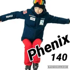 美品☆PHENIX ジュニアスキーウェア 上下 140 ノルウェーモデル 紺赤