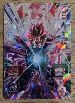 2026年最新】ゴジータ secの人気アイテム - メルカリ