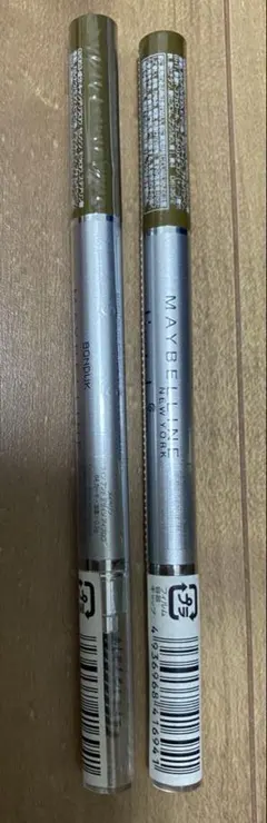 Item thumbnail for item 75df5d56-c33a-419e-9331-9ab99901902c