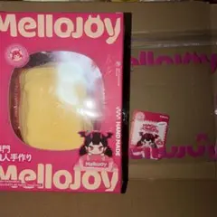 く*り様 mellojoy バタークリームチーズ ぱんぱんパンケーキ